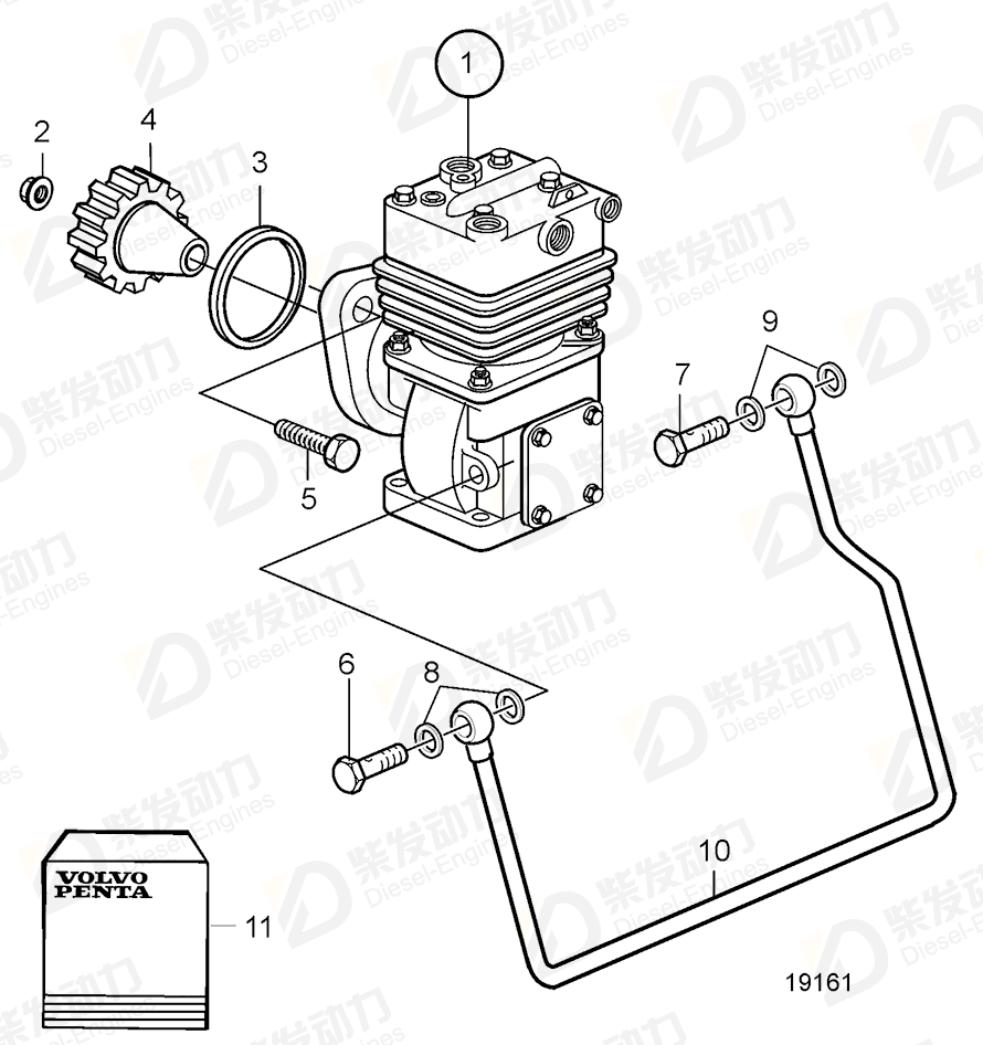 volvo penta Gear 20460484 Drawing volvo penta Gear 20460484 Drawing